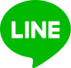 LINEで簡単予約！